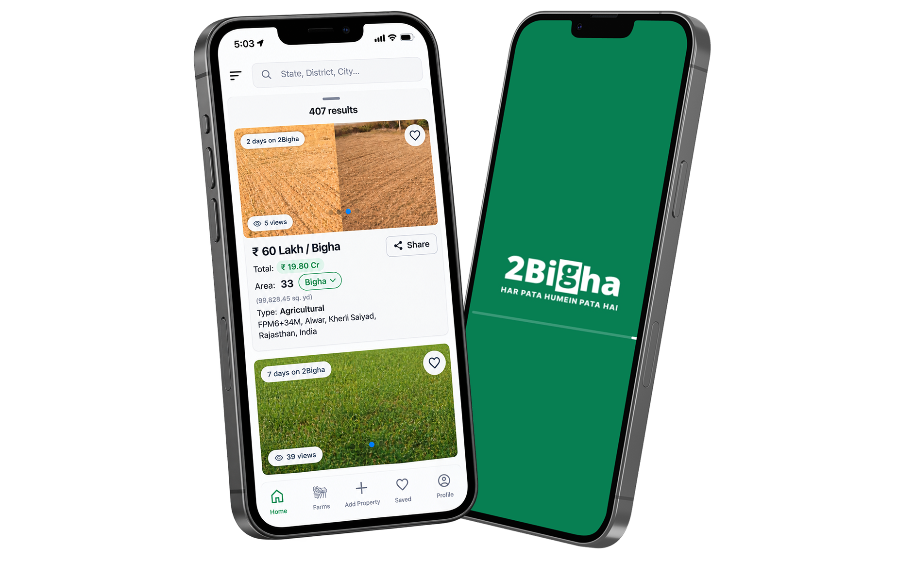 2Bigha mobile app screens