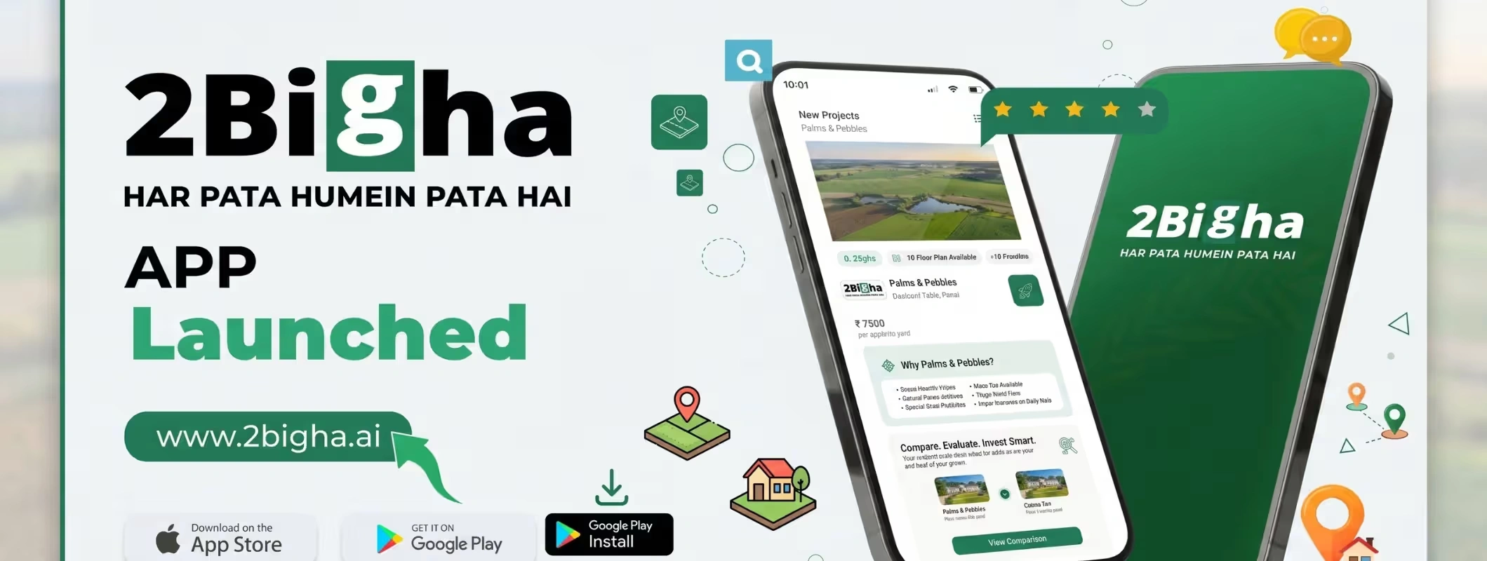 2Bigha app Play Store