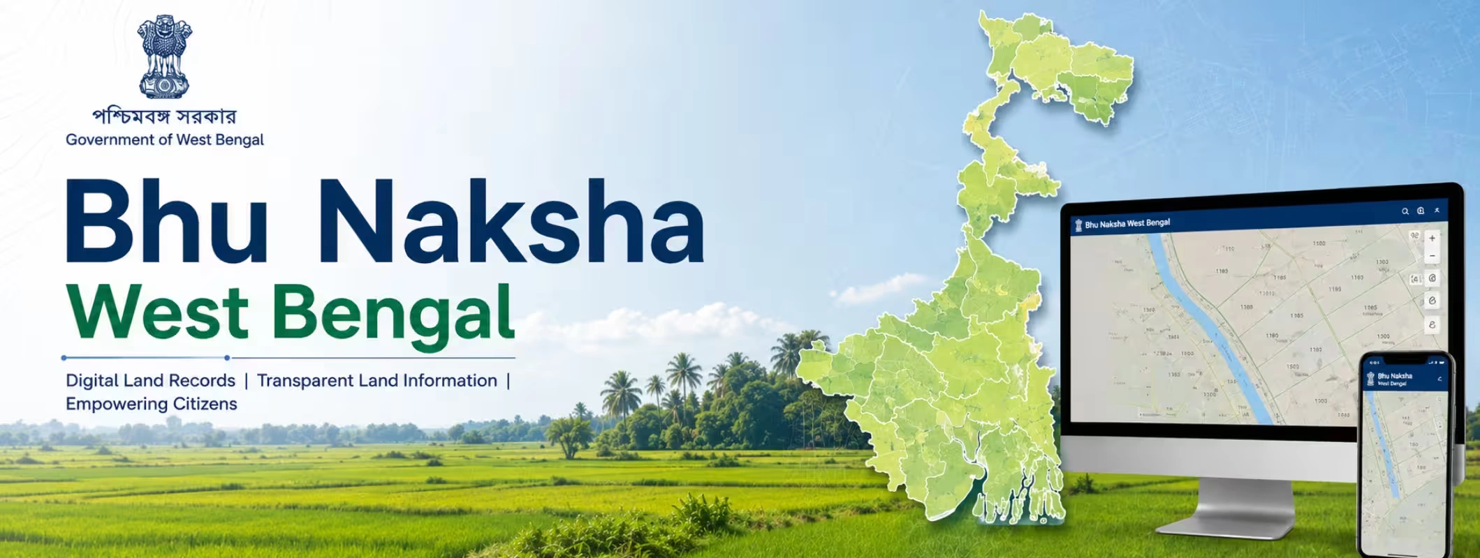 Bhu Naksha West Bengal