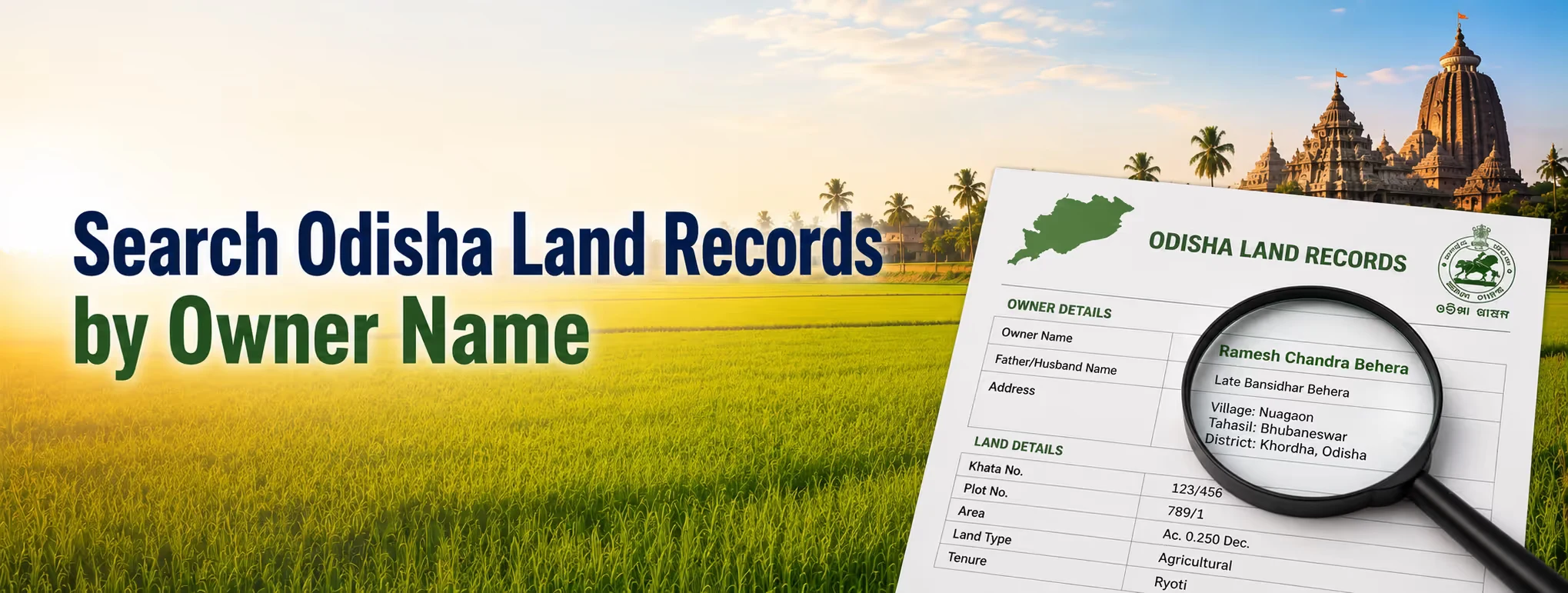 Search Odisha Land Records by Owner Name