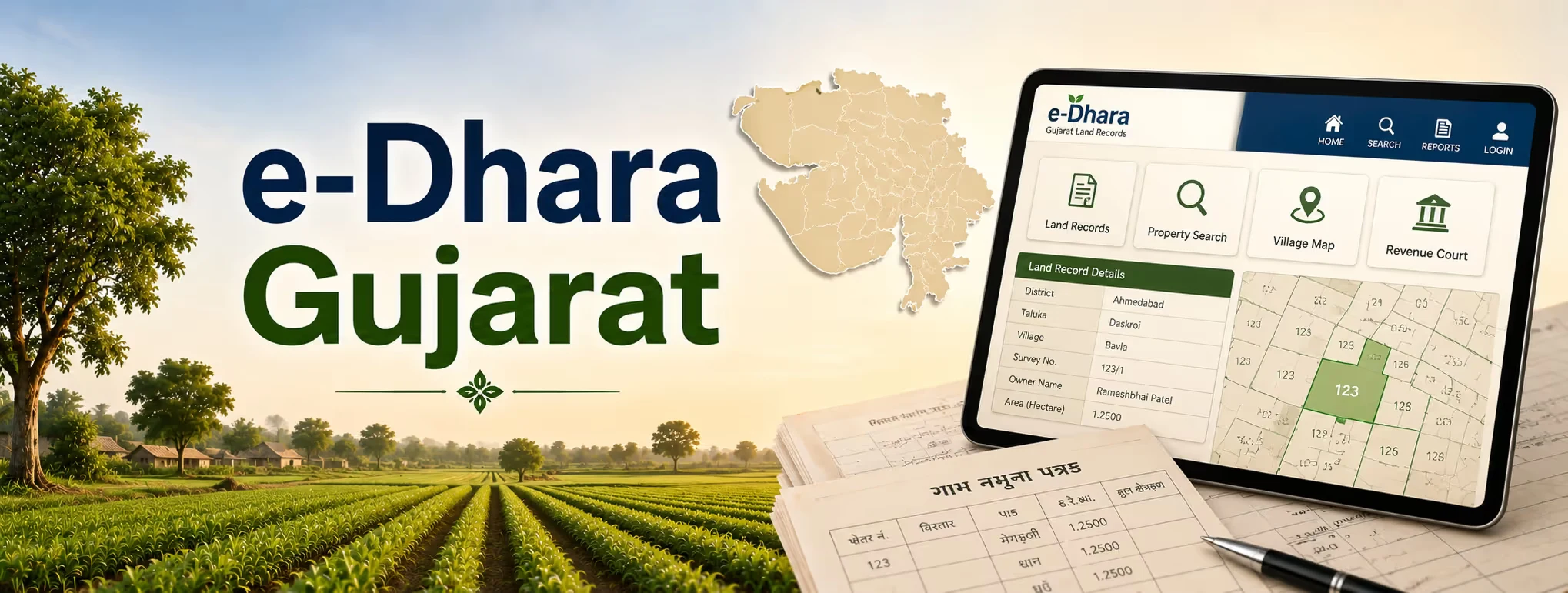 e-Dhara Gujarat Explained