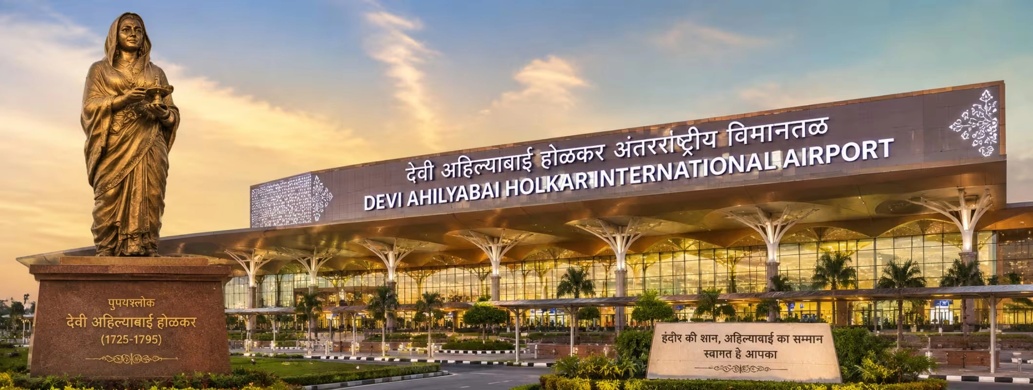 Indore Airport real estate