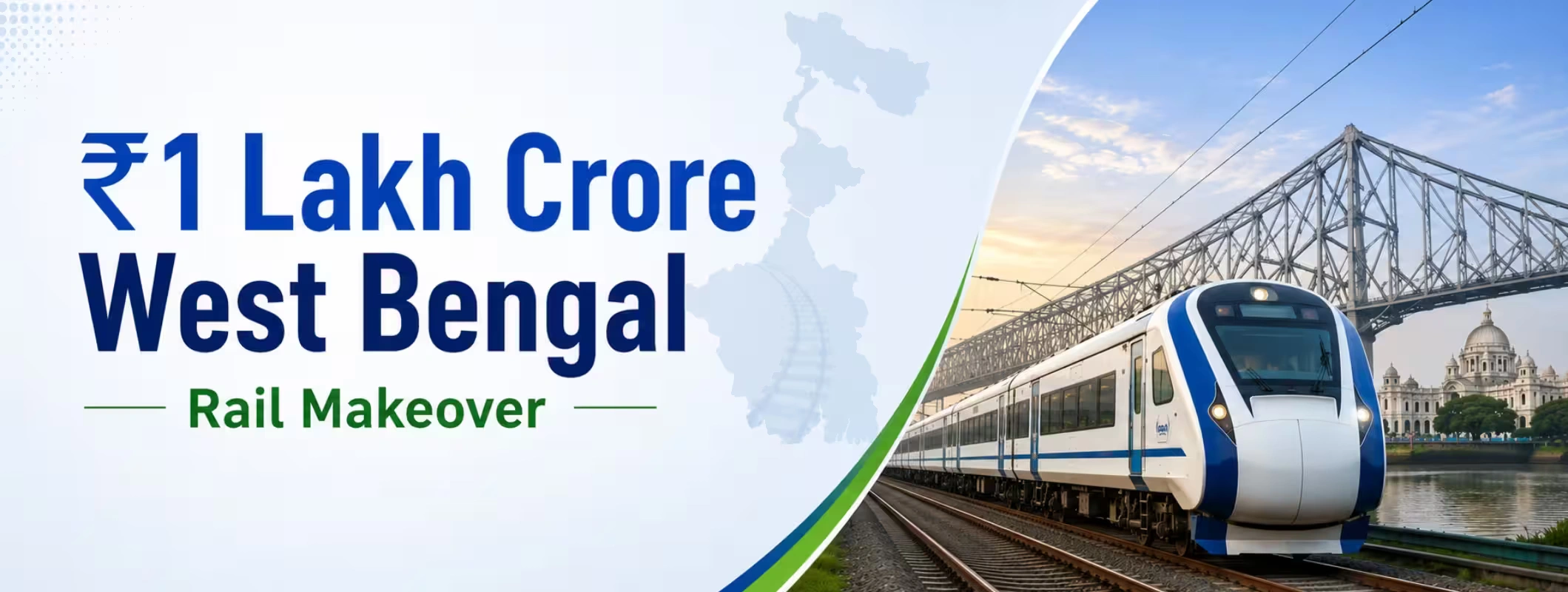  Bengal's Rail Makeover Explained