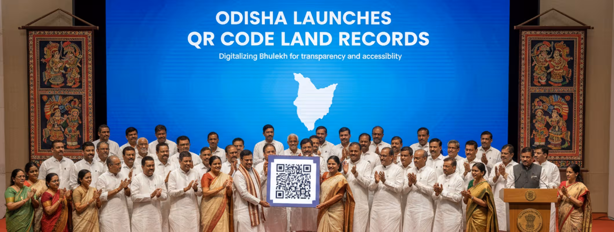 Odisha QR Code Land Records