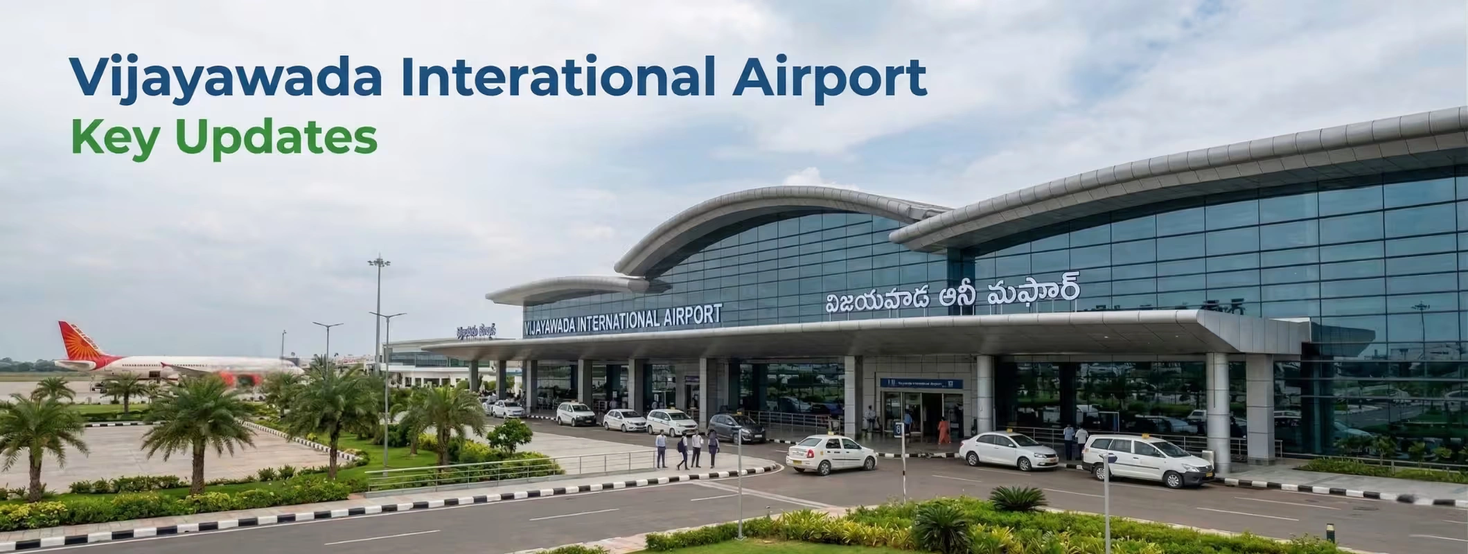 Vijayawada Airport new terminal