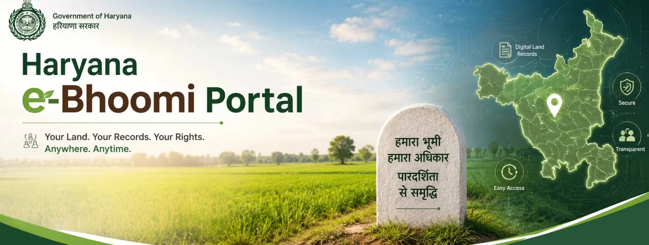 Haryana e-Bhoomi Portal
