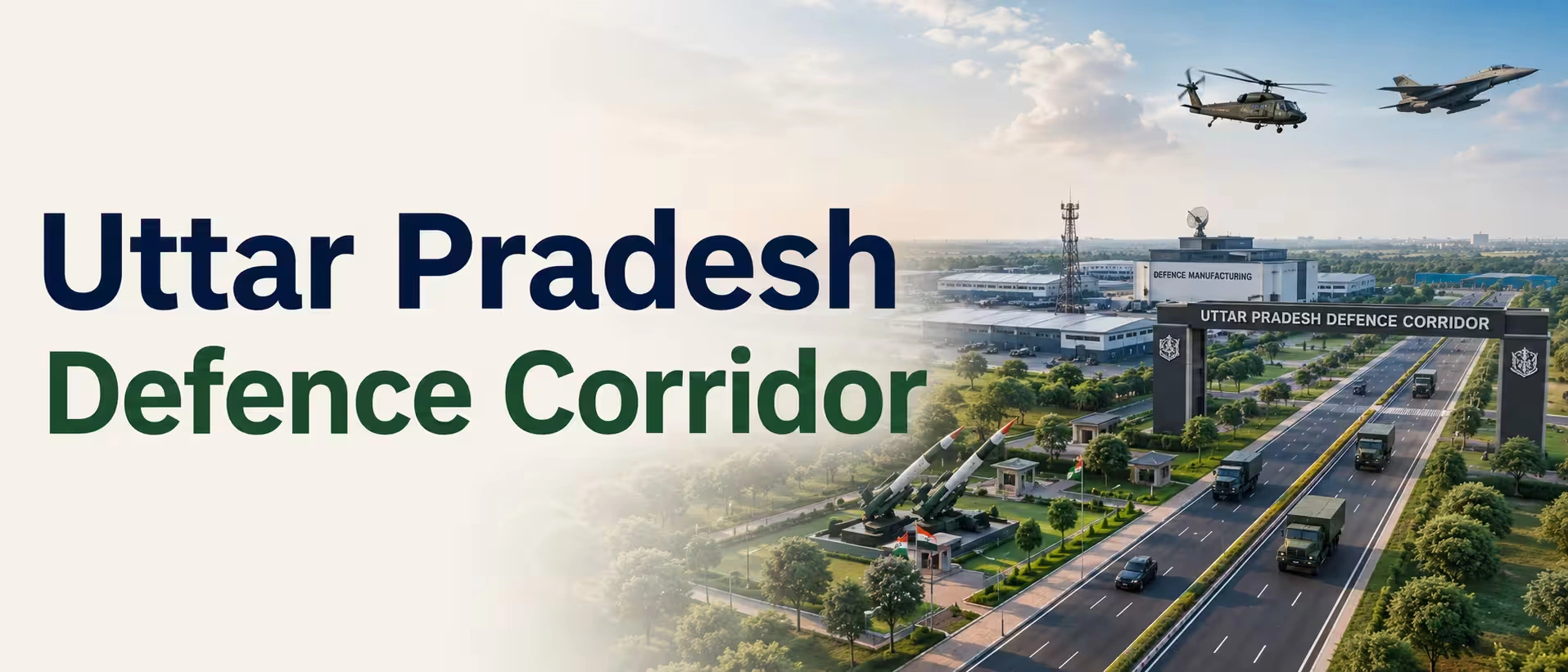 Uttar Pradesh Defence Corridor
