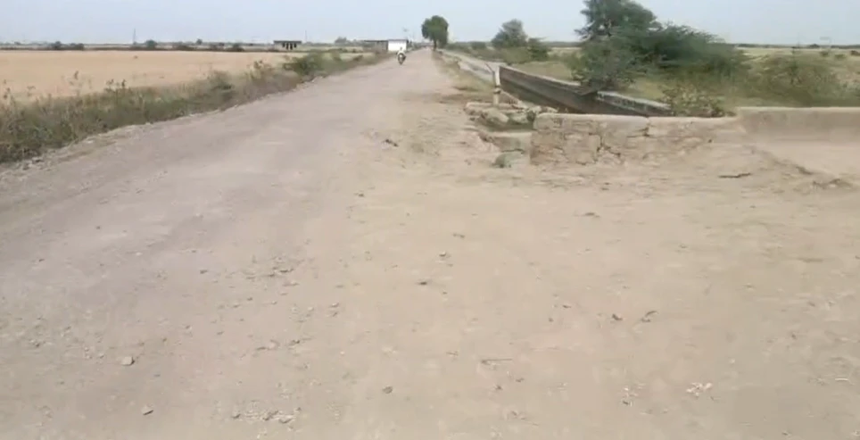 2R6M+767, Kota, Baori Khera, Rajasthan 325003, India