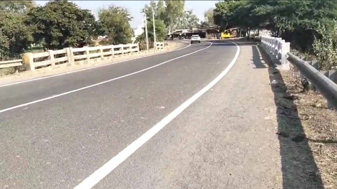 Ganj Basoda, Madhya Pradesh 464221, India