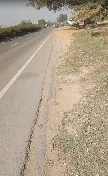 Barnagar, Madhya Pradesh 456771, India preview 3