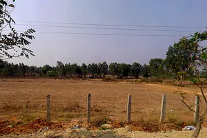 5HXJ+RP Bettenahalli, Karnataka, India preview 3