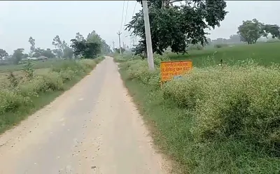Atrauli, Aligarh, Uttar Pradesh, India preview 2