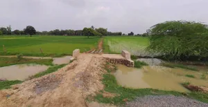 Muskara, Uttar Pradesh 210506, India preview 3