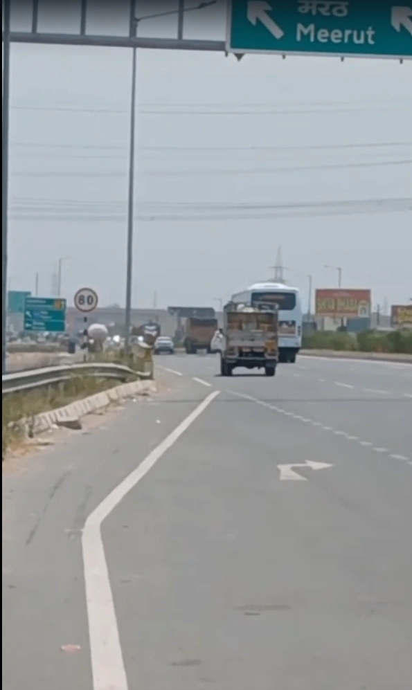 Sikhera, Uttar Pradesh 245207, India