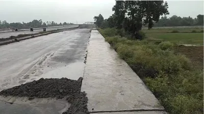 Kalanaur, Rohtak, Haryana 124113, India preview 2