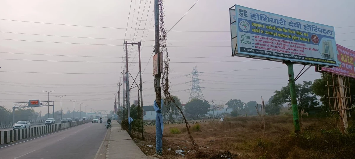 Pilkhuwa, Uttar Pradesh 245304, India