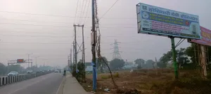 Pilkhuwa, Uttar Pradesh 245304, India preview 3