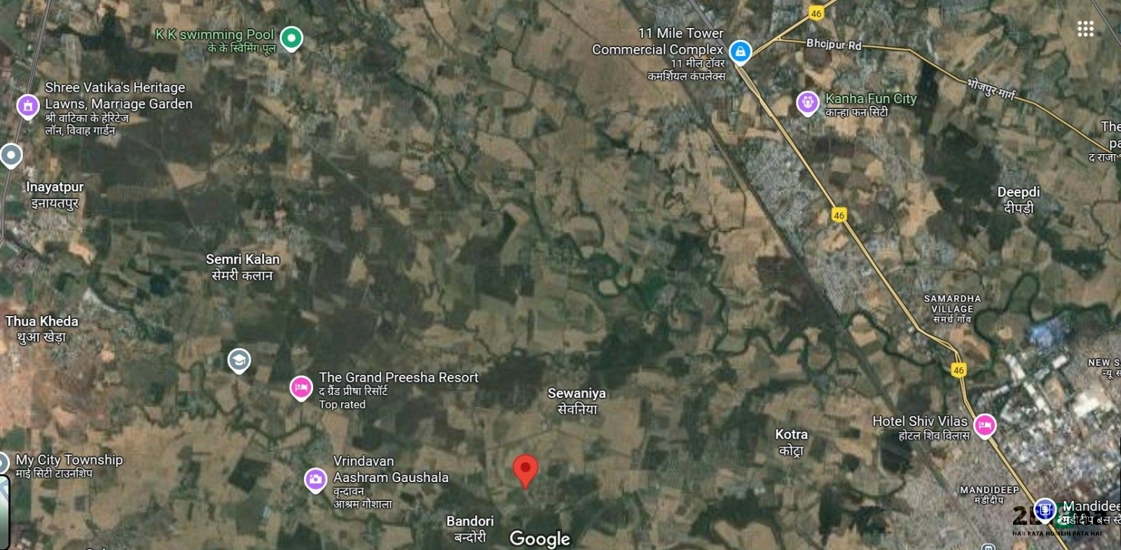 Suraiya Nagar, Madhya Pradesh, India