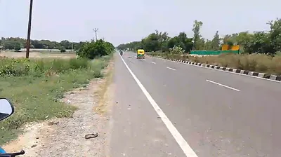Kakori, Uttar Pradesh 226101, India preview 3
