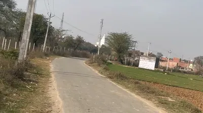 Baraut, Uttar Pradesh 250611, India preview 3