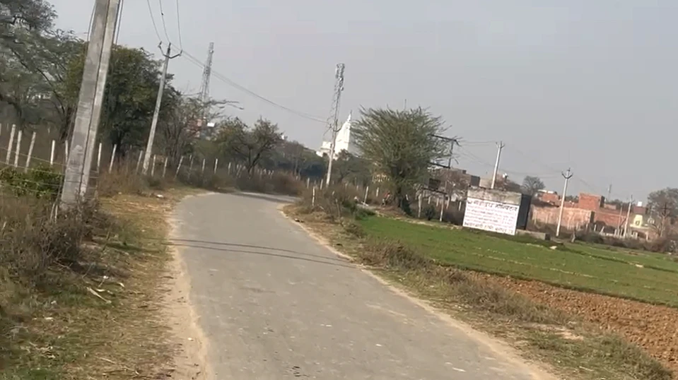 Rithala, Rohini, Delhi, 110085, India