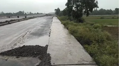 Sampla, Rohtak, Haryana 124501, India preview 2