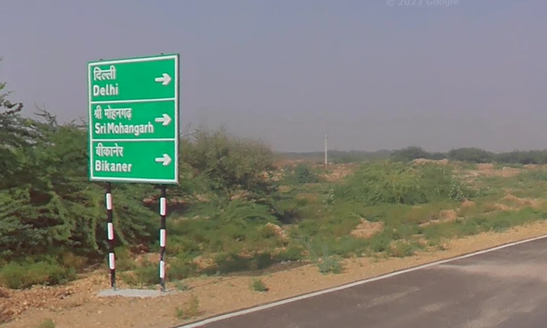 Arjana, Rajasthan 345001, India