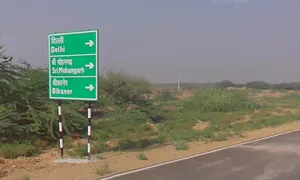 Arjana, Rajasthan 345001, India preview 4