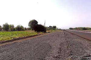 Bagfal, Madhya Pradesh 451115, India preview 2