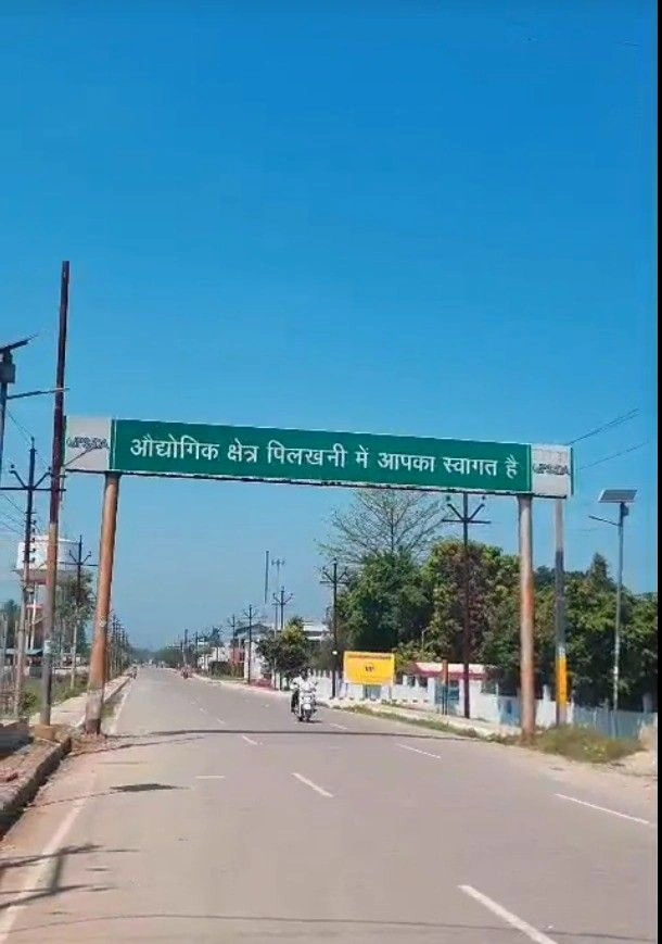 Pilkhana, Uttar Pradesh, India