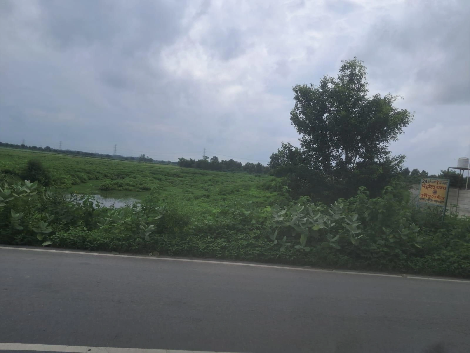 01, Gonda, Patel Nagar, Faizabad, Raheli, Uttar Pradesh 271319, India