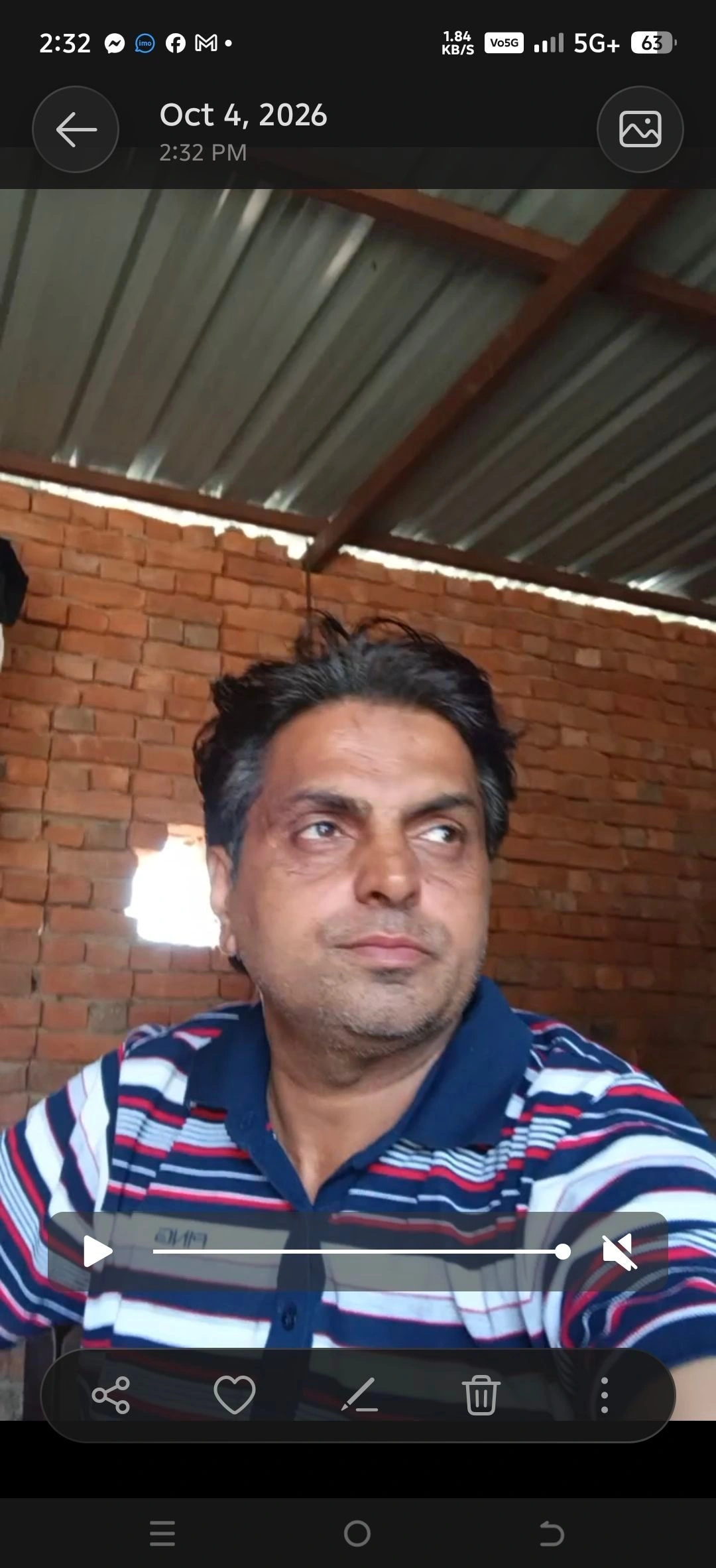 Noorul Ameen