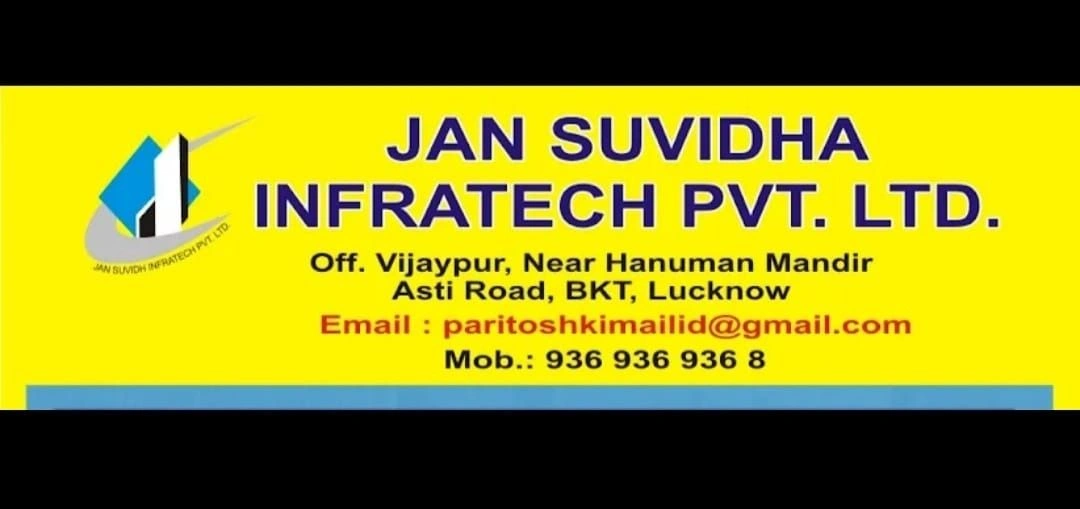 Jan Suvidha infratech private limited